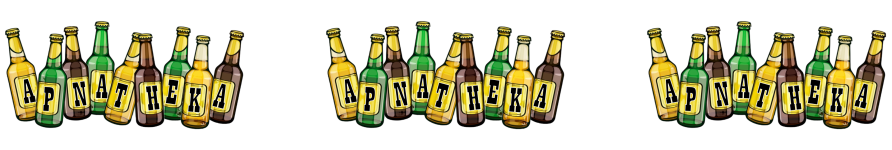 apna theka line break