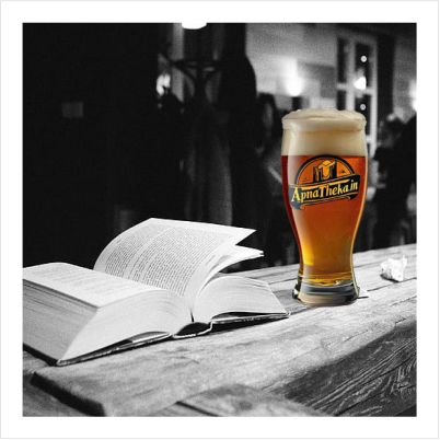 book with beer